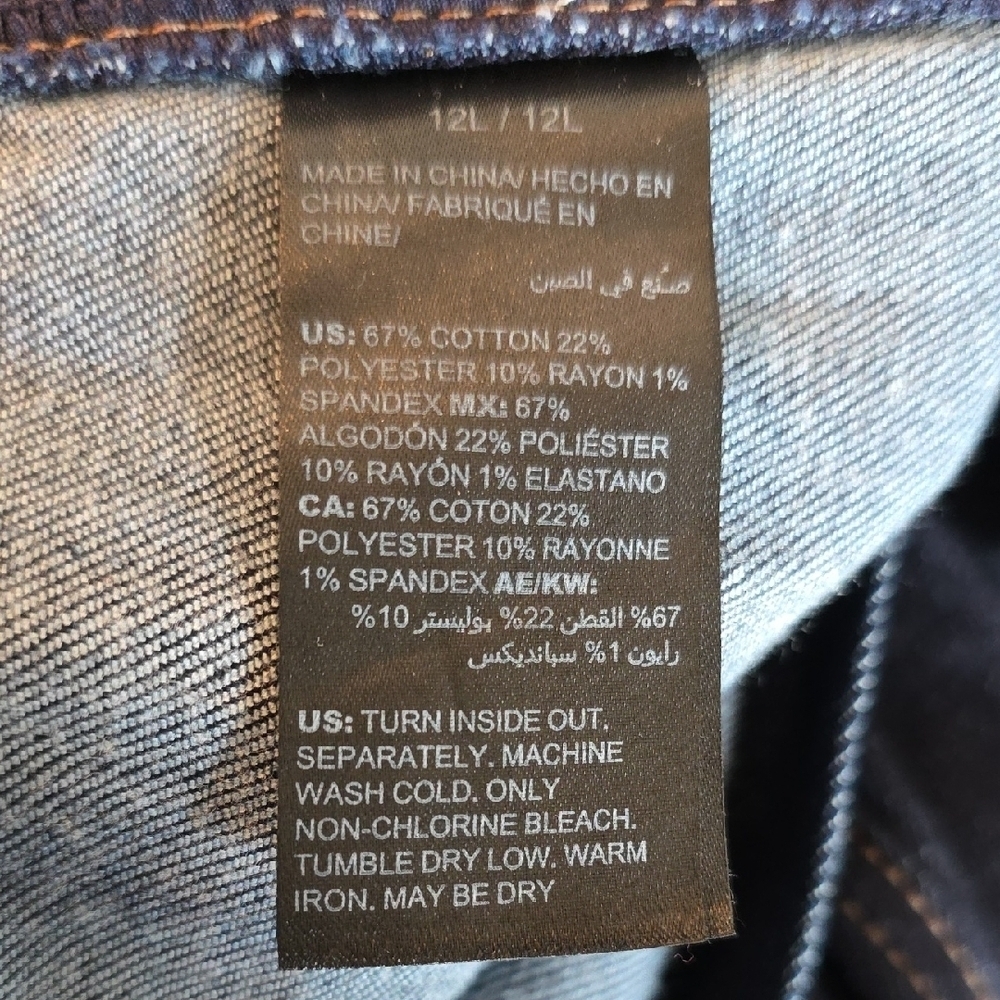 White House Black Market Dark Blue Trouser Jeans - Picture 5 of 5